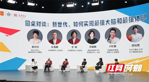 青少年篮球爱好者如何提升配合技巧?_1