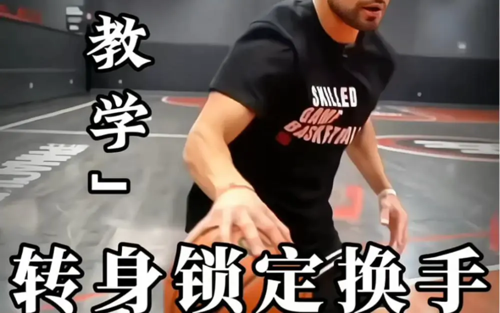 哪里能找到分卫的技术分析视频_2